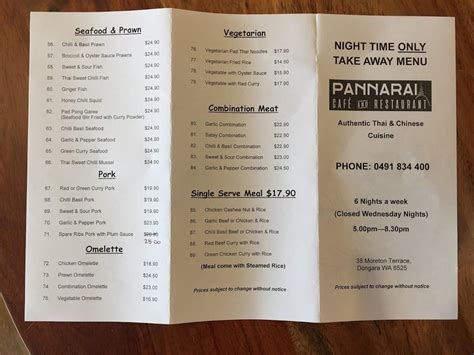 panerai dongara|pannarai dongara menu.